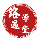 叶小鱼《零基础文案写作变现课》:副业也能月入过万,源源不断的投稿渠道等着你!-网创指引人