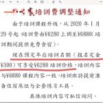 传统行业借助性感美女,快手批量操作项目年入百万-网创指引人