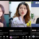 秋叶大叔4门课一站式搞定视频号运营+变现【无水印】【完结】-网创指引人