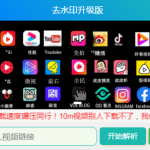 我去居然能月入30W,我眼馋我要做,你做不做?-网创指引人