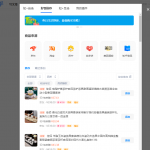 知乎好物推荐项目详细操作教程，小白也能月入过万！