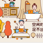 有人靠它赚了11W，一个被人忽视的无脑搬砖项目-网创指引人