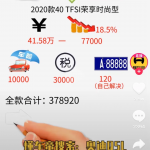 路遇学堂:轻松点,日赚100!-网创指引人