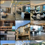 老陈抖音卖房拓客实战课程，适合想赚更多钱房产人价值1999元-网创指引人