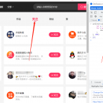 快手批量取消关注技巧,快手一键取关JavaScript代码-网创指引人