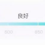 闲鱼无货源项目操作技巧分享,5个步骤让你轻松日入100+-网创指引人