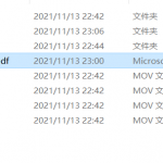 抖音暴利带货玩法,两个月换台车【原创】-网创指引人