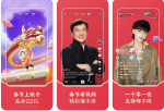 快手0粉丝0保证金 视频带货步骤-网创指引人