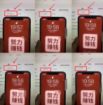 揭秘:某宝虚拟撸收益废店项目,单户保底4000+【视频+文档】-网创指引人