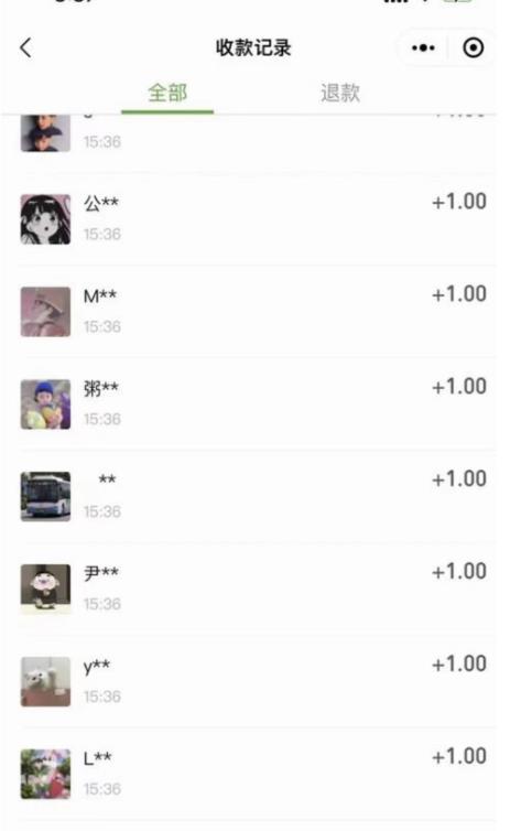 搭建交友盲盒网站,号称一天300—500+【源码+教程】