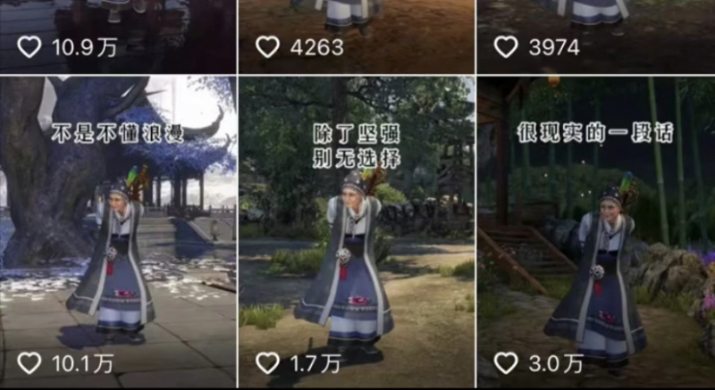 抖音原创动漫玩法,不用露脸,非常适合新手去操作