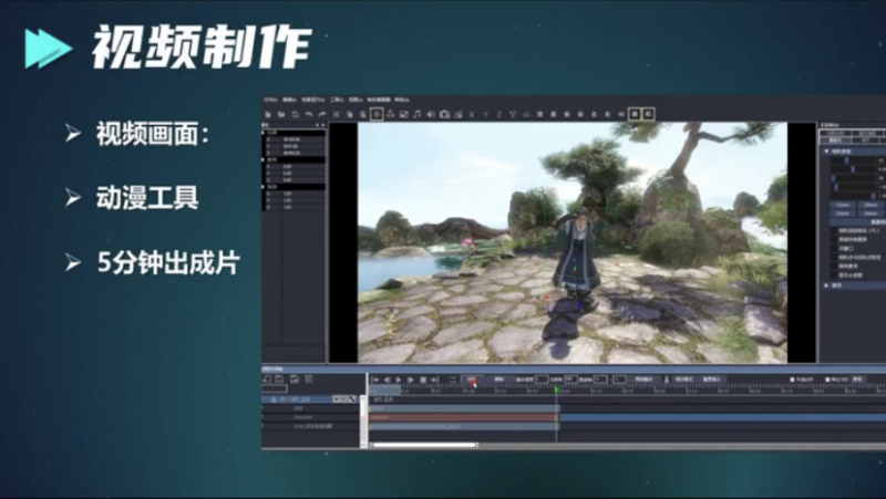 抖音原创动漫玩法,不用露脸,非常适合新手去操作