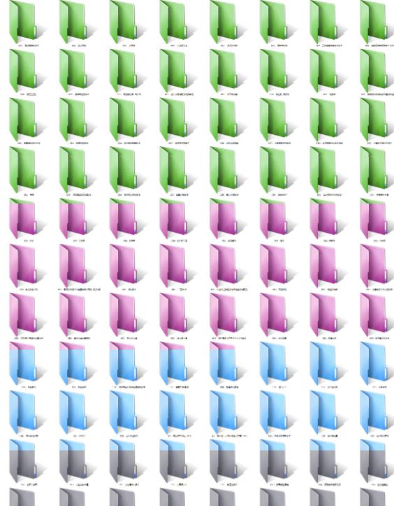 全国小吃创业地摊培训技术,卖小吃配方年入百万,附629G秘制配方+摆摊秘籍