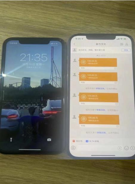 外面收费1980抖音音乐接任务赚钱项目,工作室可无限放大,宝妈小白都可以做【任务渠道+详细教程】