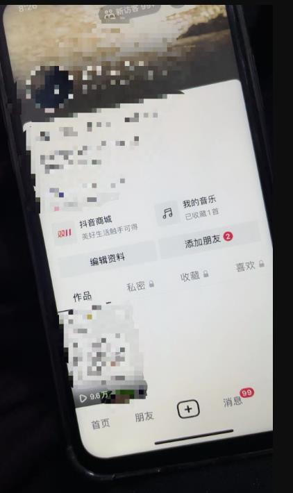 亲测日收益1000+的交友盲盒副业丨有手就行的抖音快手暴力引流