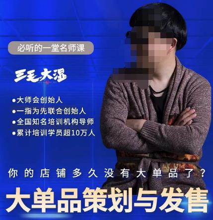 抖音自动无人直播带货软件自动化