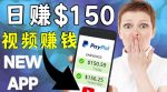 看YouTube视频赚钱2022每天赚$150|手机也能轻松操作的youtube赚钱-网创指引人