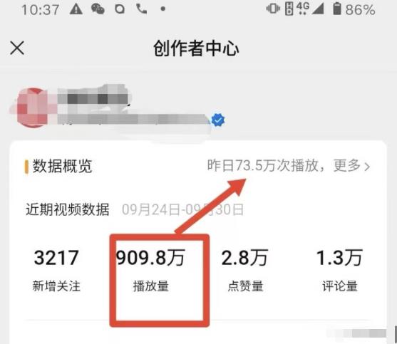 小卒视频号批量矩阵的高客单高利润玩法揭秘, 视频号引流与变现