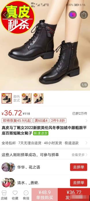 小卒视频号批量矩阵的高客单高利润玩法揭秘, 视频号引流与变现