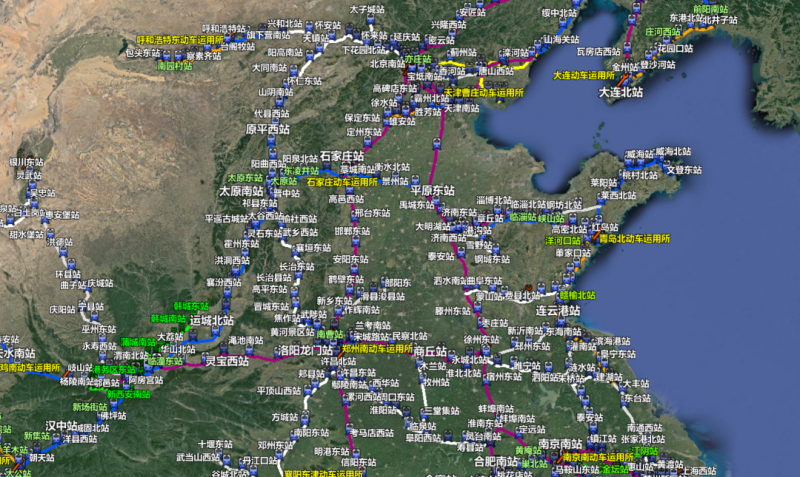 谷歌地球类高铁项目,日赚100,在家创作,长期稳定项目(教程+素材软件)