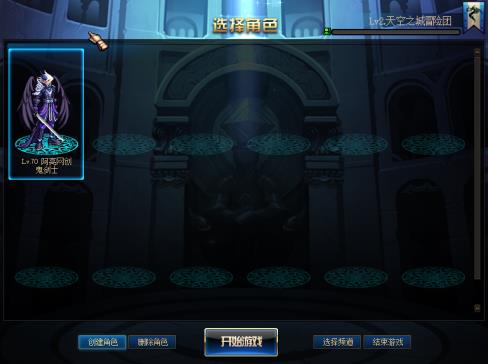 钻展人群标签打爆法,高投产ROL收割打造高权重店铺(全程实操)