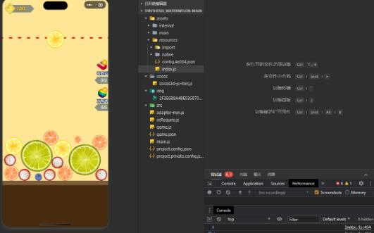 微信小游戏合成大西瓜