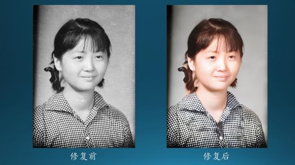 阿亮网创72计第55计:老照片修复,永不过时的暴利项目