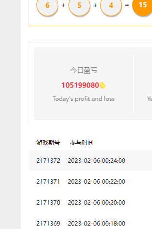 外面收费888的最新四合一话费打金辅助脚本，一天轻松几张话费卡【永久脚本+详细教程】