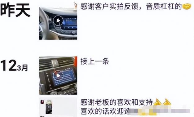 3个垂直细分领域赛道,无脑量产,短平快赚钱项目拆解!