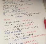 日搞300+，空手套白狼！-网创指引人