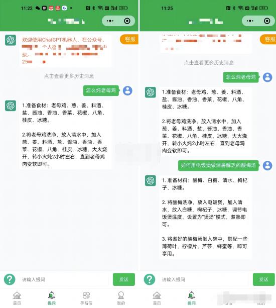 搬砖类答题项目,复制粘贴日入300+