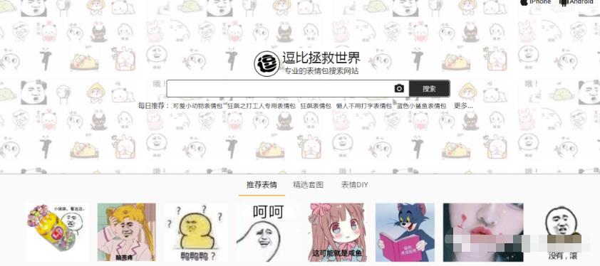 3个垂直细分领域赛道,无脑量产,短平快赚钱项目拆解!