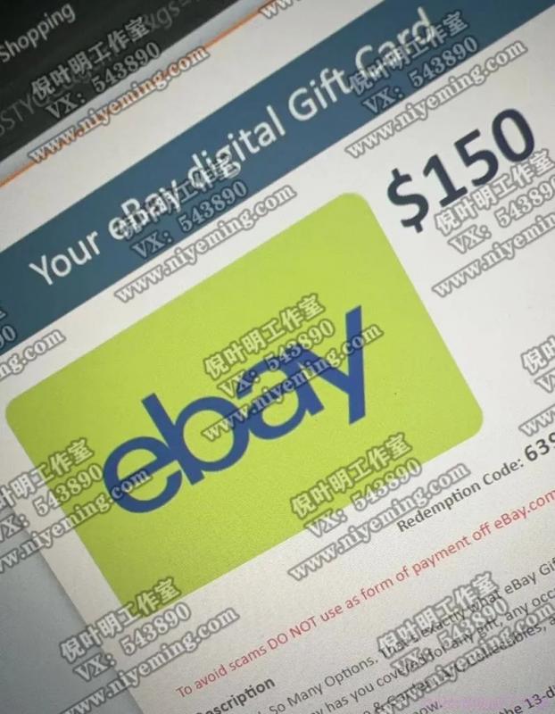 倪叶明·国外返利网项目,无需懂任何英文,每天2小时,月入3500美金