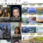 自媒体情感领域账号运营思路,做好三个步骤轻松起号变现,玩法无私分享给你!-网创指引人