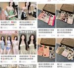 小红书批量制作笔记思路,让你源源不断生产爆款,玩法分享给你-网创指引人