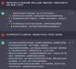 亲测日入1000,小红书无货源店群实操攻略免费分享-网创指引人