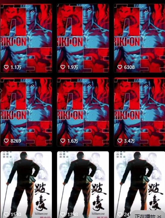 短视频日引200精准粉方法,未来10年都可以做。