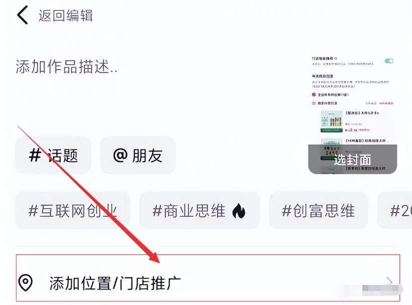 0门槛项目,每天花费1小时,日收益300+,长久正规。(无脑操作)