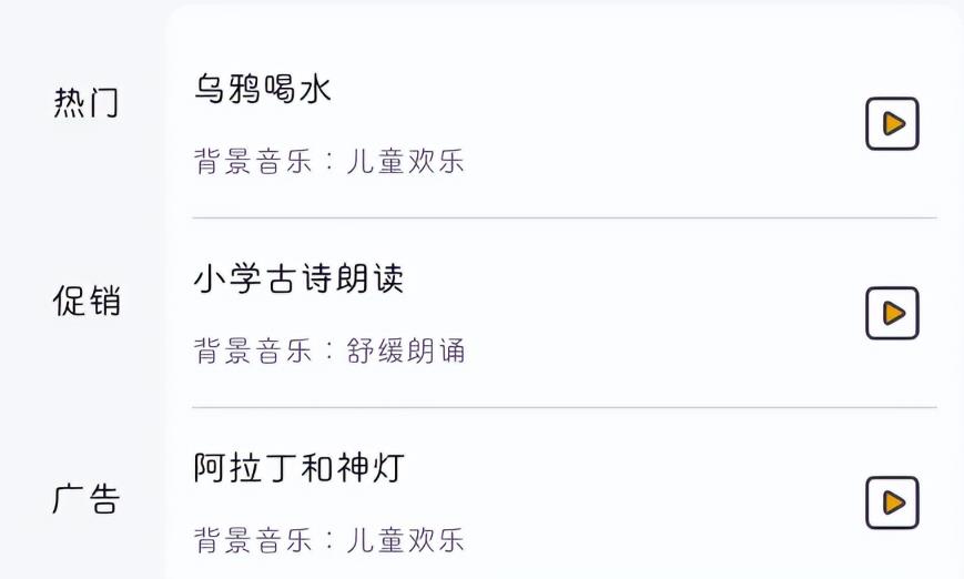 短视频日引200精准粉方法,未来10年都可以做。