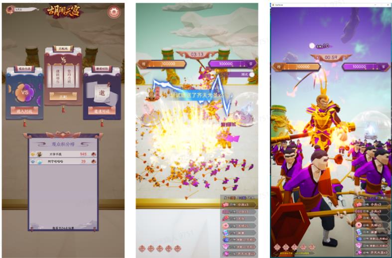 外面收费1980的抖音胡闹天宫直播项目,可虚拟人直播,抖音报白,实时互动直播【软件+详细教程】