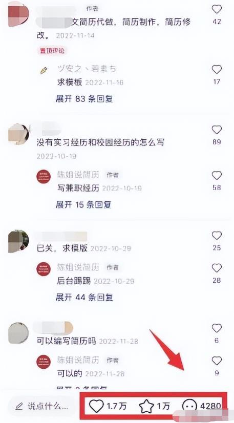 虚拟服务类项目,操作简单,日赚500+