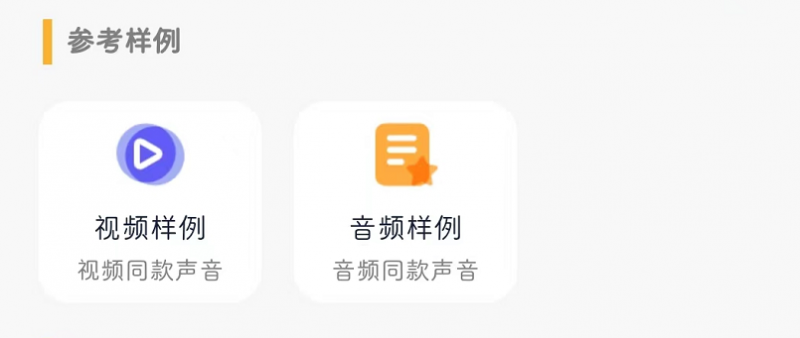 短视频日引200精准粉方法,未来10年都可以做。