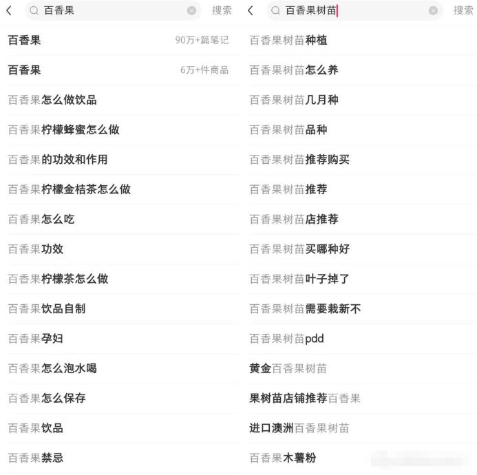 抖音三农领域带货副业思路,可以长期盈利的赛道,玩法无私分享给你