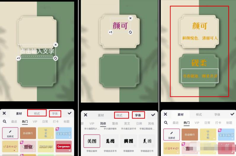 宝宝起名项目,亲测一单298,单号月入1万+(附保姆级教程)