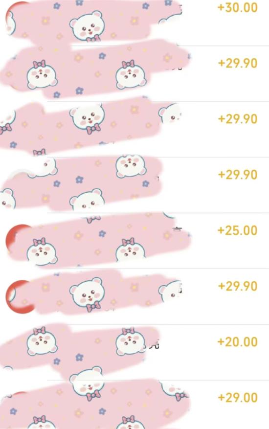 轻松解决电报(telegram)收不到验证码问题,一单收19.9元,单日收益破500【揭秘】