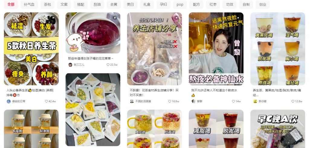 月入4W+!小红书上的神秘赚钱项目,让你安心闷声发财!