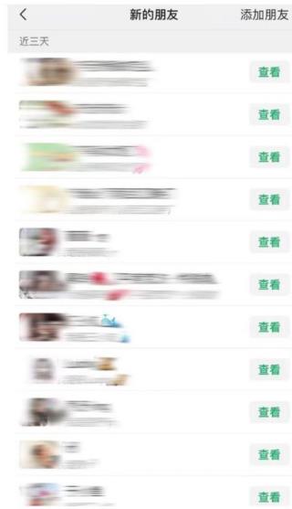 鸿铭网创88计之第三十计:小红书图文暴力引流法,单日引流100+,玩转私域流量跟睡觉一样简单