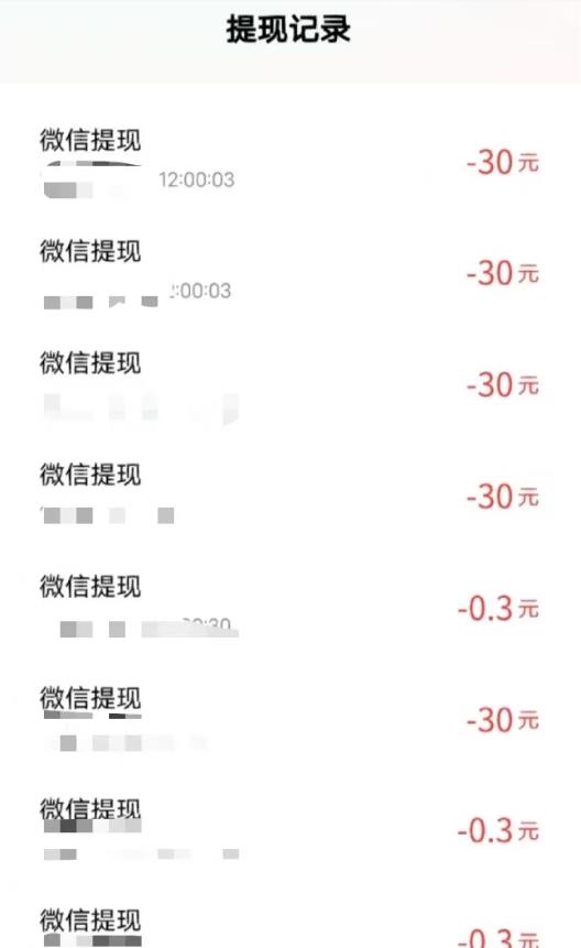 鸿铭网创88计之第十计:百度极速版自动挂机项目,单号一天10-20+收益【附脚本+教程】