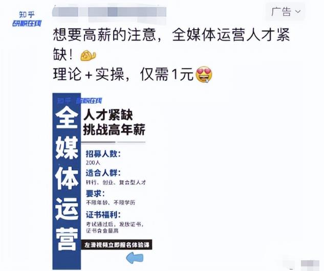小红书1元引流网购粉实操,单日引流100+