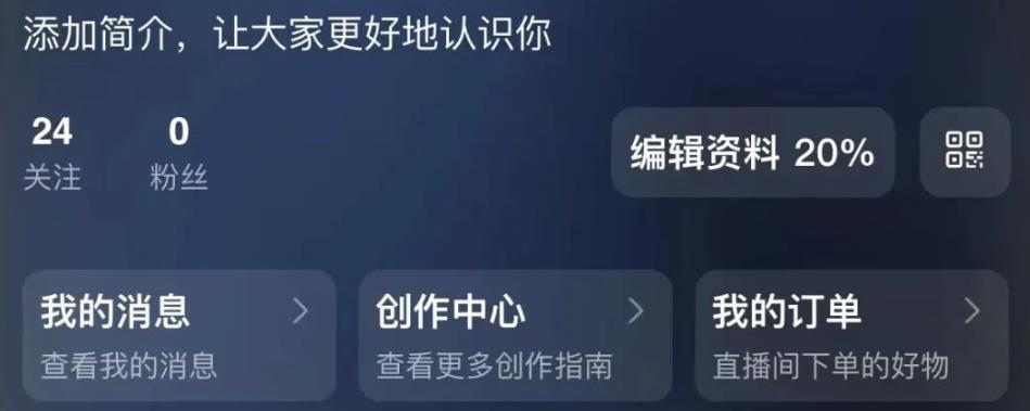 阿里开始布局短视频板块,搬运就有收益,据说1万播放就有300+收益,太过简单粗暴